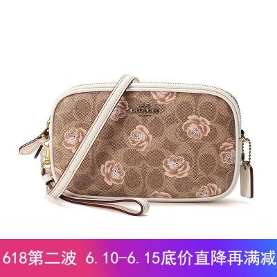 COACH 蔻驰 奢侈品 女士玫瑰印花涂层帆布配皮Sadie手拿包单肩斜挎包 31855