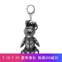 MCM 男女中性灰珍珠色LOGO图案织物小兔挂饰钥匙扣 MYZ9SXL38FG001