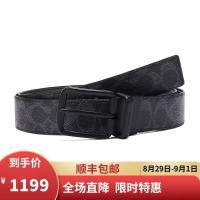 COACH 蔻驰 奢侈品 男士涂层帆布经典标志针扣式双面腰带皮带 64077