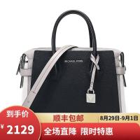 MICHAEL KORS 迈克·科尔斯 MERCER系列皮革手提包单肩斜挎包 30S9SM9S1T