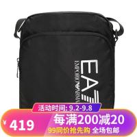 Emporio Armani EA7 阿玛尼 男士锦纶单肩包 275670 CC733