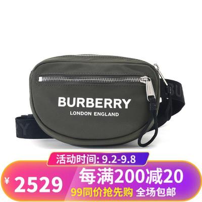 BURBERRY 博柏利 男款徽标印花织物小号斜挎包胸包腰包 8014524