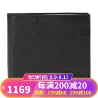 LONGCHAMP 珑骧 男士皮革短款钱包钱夹 3508 806