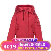 Kenzo 高田贤三 女士涤纶连帽羽绒服 F86 2BL032 551