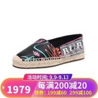 BURBERRY 博柏利 女款涂鸦图案涂层棉质麻编鞋 4066503
