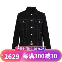 Kenzo 高田贤三 男士刺绣图案棉质牛仔外套上衣 F96 5BL509 2ED