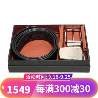 COACH 蔻驰 奢侈品 男士涂层帆布配皮双面板扣/针扣式皮带腰带礼盒装 69989