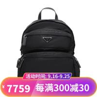 PRADA 普拉达 男士织物双肩包 2VZ025 973