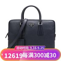 PRADA 普拉达 男士牛皮手提单肩包公文包 2VE368 9Z2 V OOX