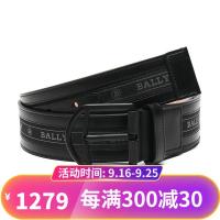 BALLY 巴利 男士LOGO图案织物配皮针扣式皮带腰带 NOVO 40 M S
