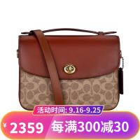 COACH 蔻驰 女士 老花涂层帆布单肩斜挎包 68349