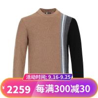 Z Zegna 杰尼亚 奢侈品 男士羊毛长袖毛衣 VTT73 ZZT110