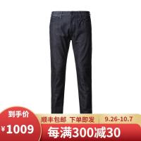 EMPORIO ARMANI 阿玛尼 男士棉质牛仔裤 6G1J06 1D7RZ