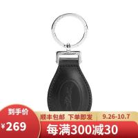 Longchamp 珑骧 Le Foulonné bicolore 女士系列黑色金属配皮钥匙圈 6926 078 047