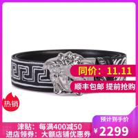 Versace 范思哲 男士皮革板扣式皮带腰带 DCU6705 DVSAV3