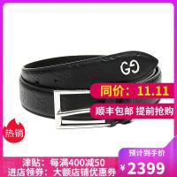 GUCCI 古驰 男士皮革针扣式皮带腰带 474313 CWC1N