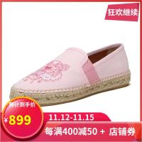 Kenzo 高田贤三 女士 虎头刺绣休闲鞋渔夫鞋麻编鞋 F96 2ES188 F70