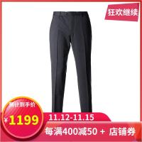 Z Zegna 杰尼亚 男士羊毛/聚酯纤维西服裤西裤 6ZF001 7FNFC2