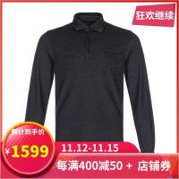 Ermenegildo Zegna 杰尼亚 男士棉质 长袖POLO衫 UT592 823