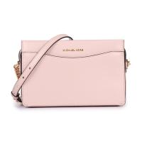 MICHAEL KORS 迈克·科尔斯 MK女包 女士皮革大号手提单肩斜挎包 32F9GJ6C3L