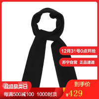 EMPORIO ARMANI EA7 阿玛尼 男士腈纶围巾 275897 9A302