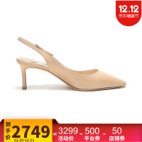 JIMMY CHOO 周仰杰 女士羊皮尖头露跟皮鞋 ERIN 60 KID 247