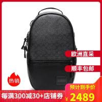 COACH 蔻驰 奢侈品 男士专柜款涂层帆布配皮PACER背包双肩包 87988