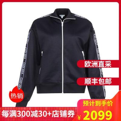 Kenzo 高田贤三 女士黑色锦纶克运动外套上衣 F96 2BL756 950