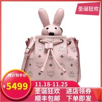 MCM 女士涂层帆布兔子抽绳包水桶包单肩斜挎包 MYZ8AXL45