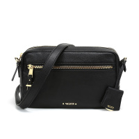 TUMI 途明 女士VOYAGEUR系列皮质Florence单肩斜挎包 125094 1041