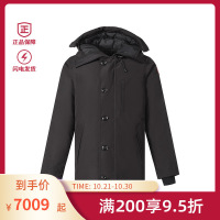 加拿大鹅 CANADA GOOSE 男士聚酯纤维CHATEAU派克大衣鸭绒连帽羽绒服外套 3426MT