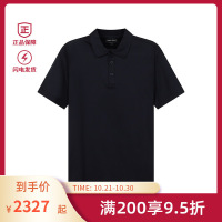 阿玛尼 GIORGIO ARMANI 男士桑蚕丝/棉微透短袖POLO衫3KSF74 SJZHZ