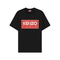 高田贤三 KENZO 男士棉质圆领短袖T恤FC6 5TS413 4SY