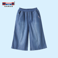 铅笔俱乐部童装2019夏装新款女童牛仔阔腿裤儿童裤子中大童牛仔裤