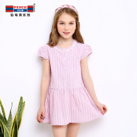 铅笔俱乐部童装2019夏装新款女童连衣裙中大童条纹连衣裙儿童裙子