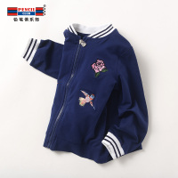 铅笔俱乐部童装2019春夏新款女童拉链外套中大童长袖外套儿童上衣