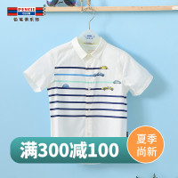 铅笔俱乐部童装2019夏装新款男童短袖衬衫中大童上衣儿童翻领衬衫