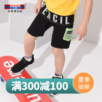 铅笔俱乐部童装2019夏季男童短裤五分裤儿童休闲短裤中大童短裤子