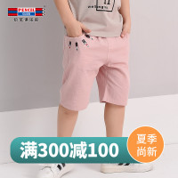 铅笔俱乐部童装2019夏季新款男童短裤中大童休闲裤儿童五分裤短裤