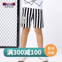 铅笔俱乐部童装2019夏季男童短裤纯棉短裤中大童休闲裤条纹短裤潮