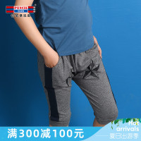 铅笔俱乐部童装2019夏季男童短裤中大童休闲裤五分裤儿童运动短裤