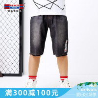 铅笔俱乐部童装2019夏季男童短裤儿童休闲裤五分裤中大童短裤裤子