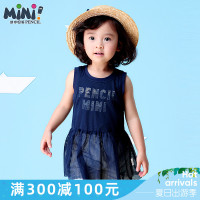 铅笔俱乐部童装2019夏装新款女童连衣裙女小童宝宝背心裙子儿童裙