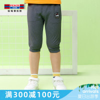铅笔俱乐部童装2019夏季男童短裤五分裤中大童休闲短裤儿童裤子