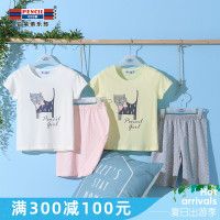铅笔俱乐部童装2019夏装新款女童短袖家居服中大童套装儿童套装