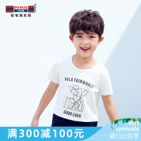 铅笔俱乐部童装2019夏季男童短袖T恤中大童圆领T恤儿童半袖上衣