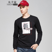 太子龙(TEDELONJEANS) 卫衣男 2018秋冬新款 圆领字母印花修身舒适多色潮流套头上衣