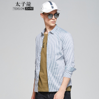太子龙(TEDELONJEANS) 长袖衬衫男 2018秋冬新款 时尚修身竖条纹个性棉弹翻领男士休闲衬衣