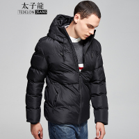 太子龙(TEDELONJEANS) 棉服男 2018冬季新款 加厚修身连帽抗寒百搭男士棉衣上装