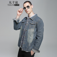 太子龙(TEDELONJEANS) 牛仔夹克男 2018秋冬新款 个性猫须修身多口袋水洗男士休闲外套
